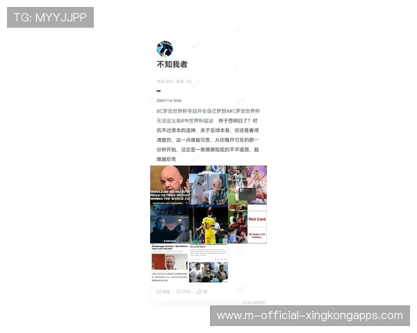 C罗神秘受伤，爆料俱乐部医生紧急介入