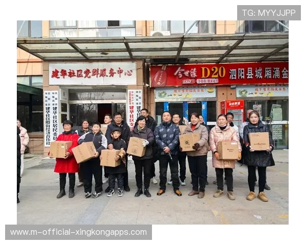 城市与联赛共同推出社区体育活动全年计划增强群众运动参与，城市社区体育发展现状及趋势