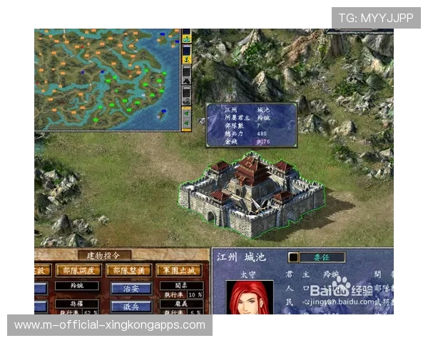 电竞游戏地图设计逻辑影响战术体系构建,电竞区设计 电竞游戏地图设计逻辑影响战术体系构建,电竞区设计