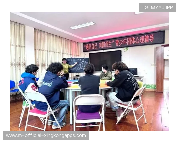 青少年“运动+心理+文化”创新课程在多地试点，增强成长稳定性