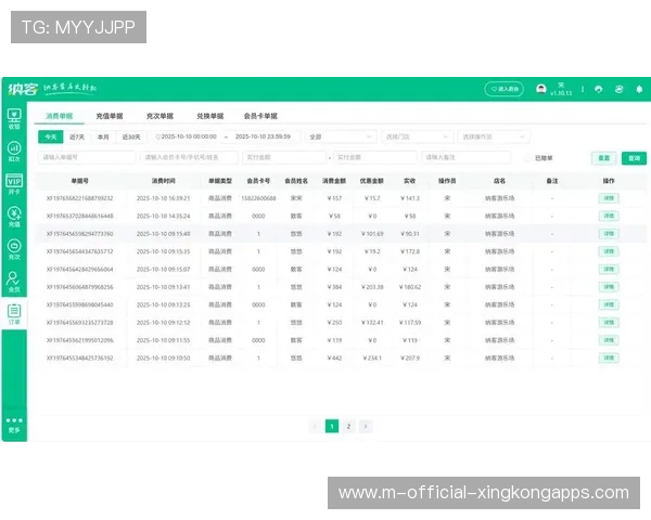 体育产业中通过会员积分体系提升死忠粉丝粘性路径